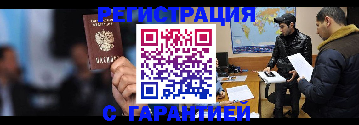 форма 3 в Сосновоборске