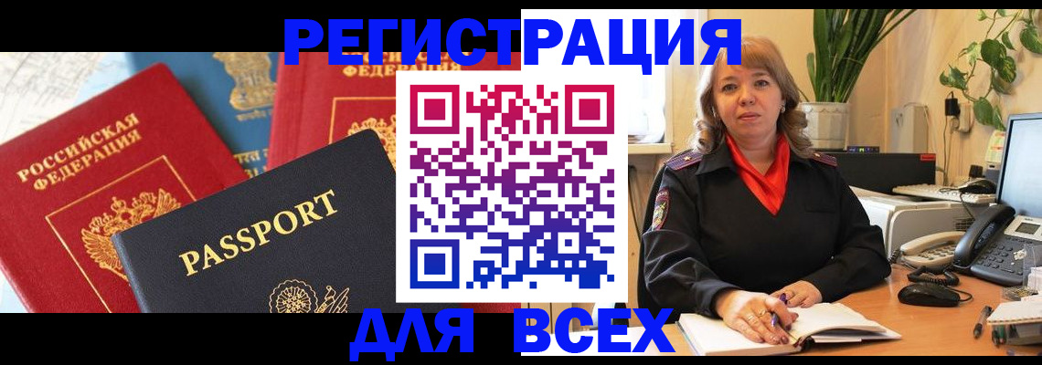 форма 3 в Сосновоборске